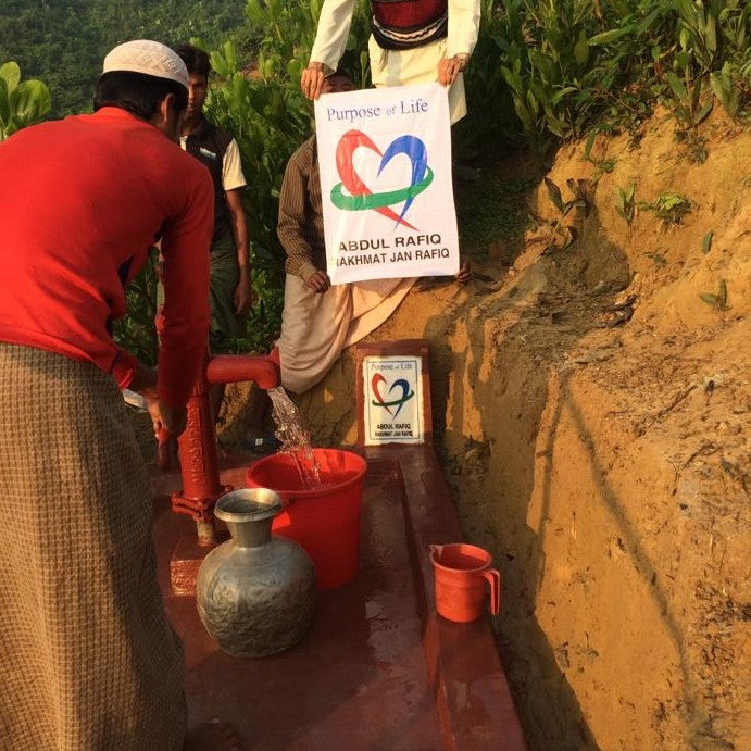 Water Well - Rohingya