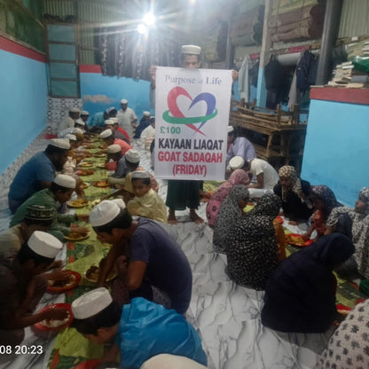 Rohingya Goat Sadaqah - Fresh Meat for the Most Vulnerable
