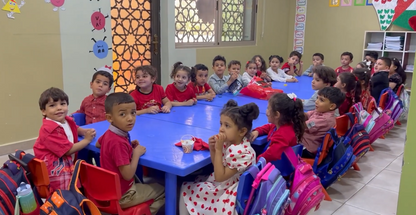 Jordan Education Centre - School Bus Fund