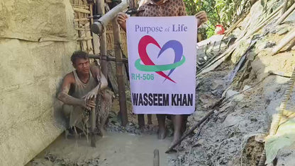 Water Well - Rohingya