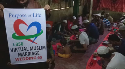 Rohingya Appeal