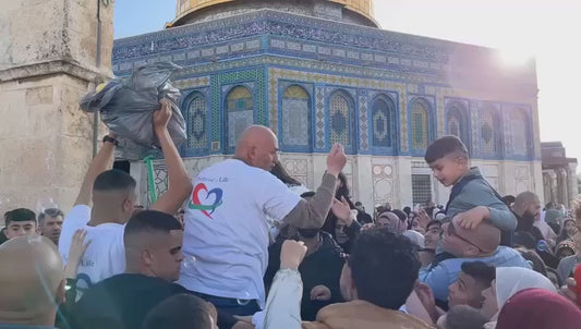 Palestine Gaza Appeal