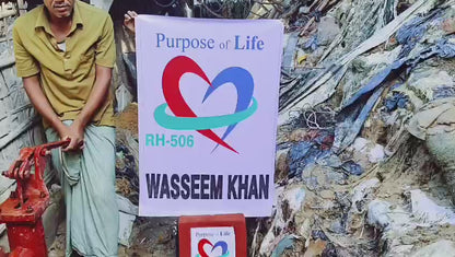 Water Well - Rohingya