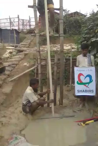 Water Well - Rohingya