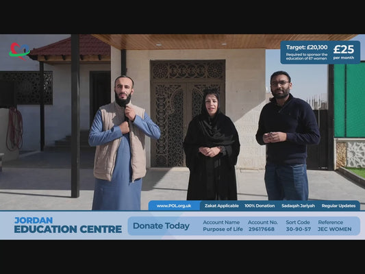 Empowering Our Mothers in Bilad Al Sham