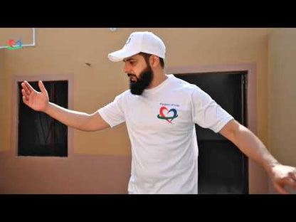 Sewage System (City-Wide Network)