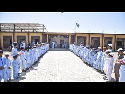 Secondary School (400 Students)