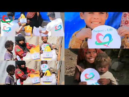 Yemen Feed 100 Families for 1 Month (Food Packs)