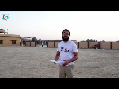 Build a Hifz School for 70 Students in Pakistan