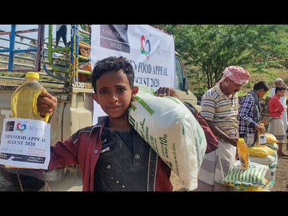 Yemen Feed 100 Families for 1 Month (Food Packs)