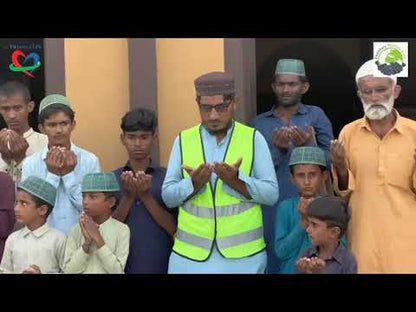 Build a Mosque in Pakistan