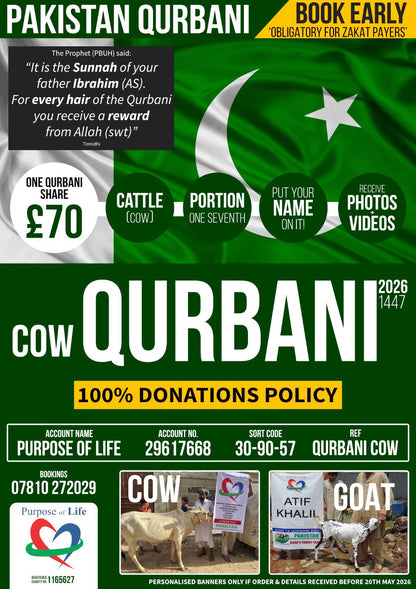 Qurbani in Pakistan (Last Minute Qurbani)